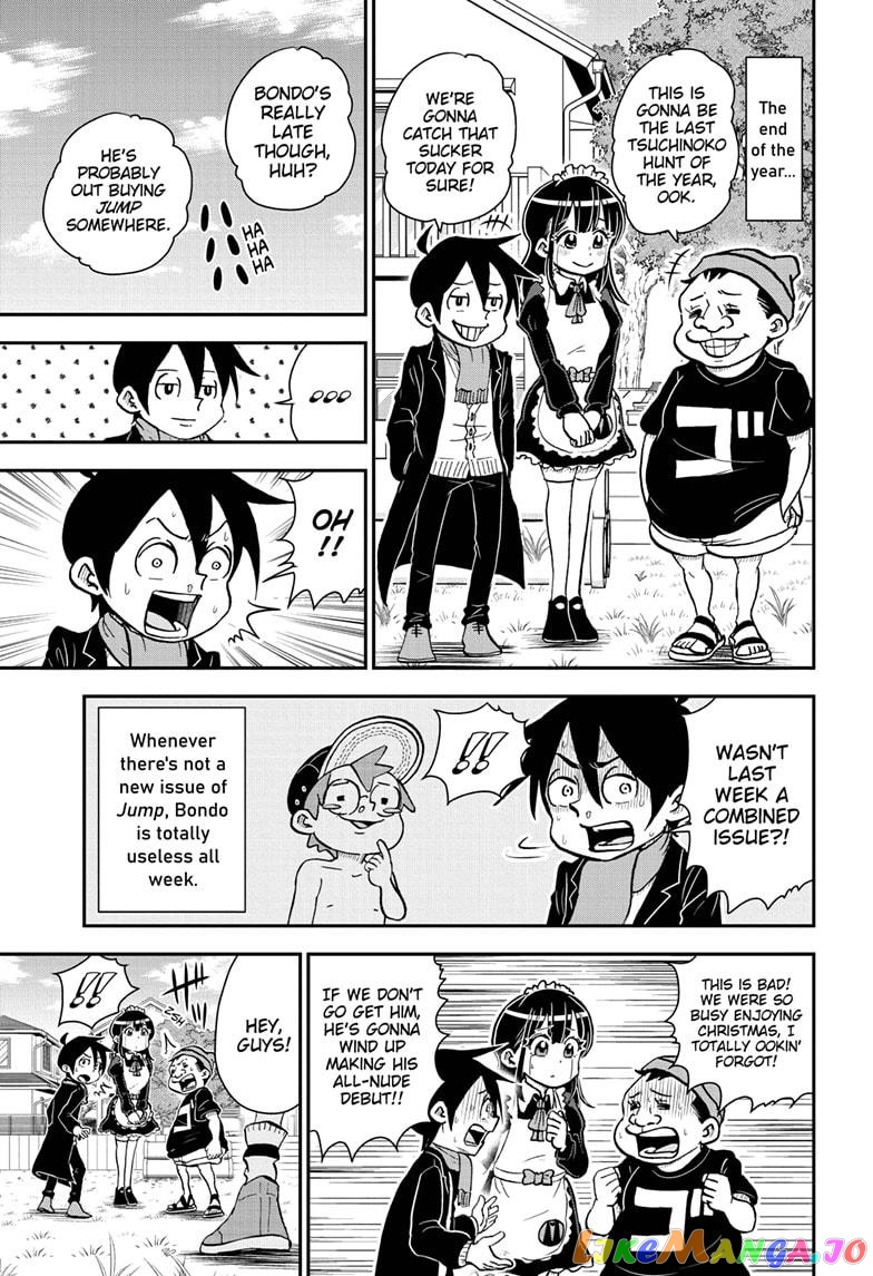 Me & Roboco chapter 72 - page 1