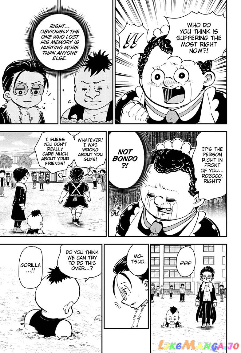 Me & Roboco chapter 72 - page 11