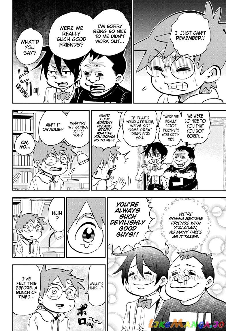 Me & Roboco chapter 72 - page 14