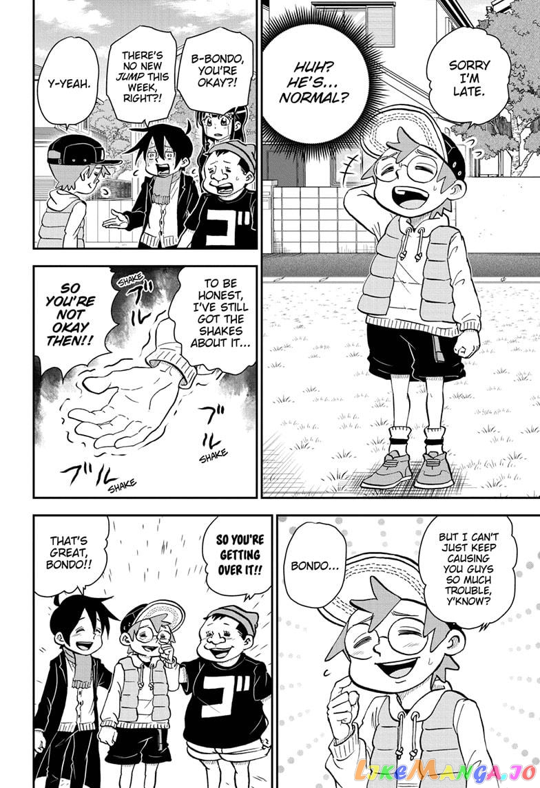 Me & Roboco chapter 72 - page 2