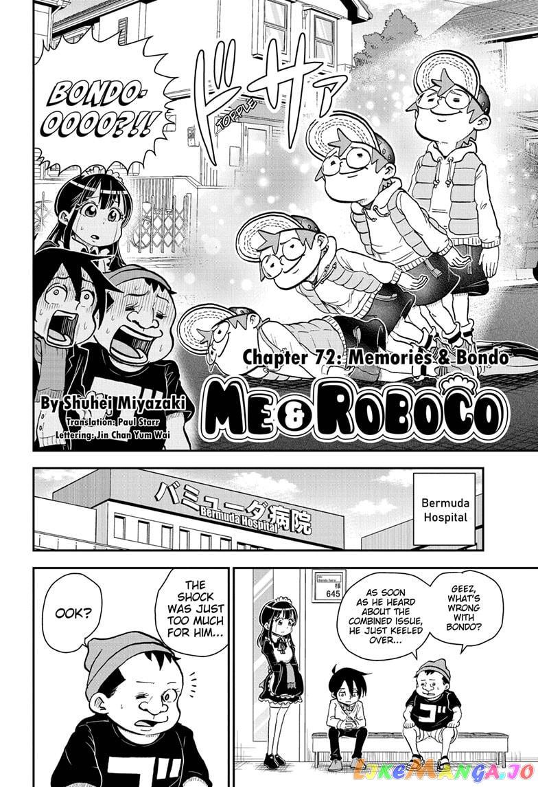 Me & Roboco chapter 72 - page 4