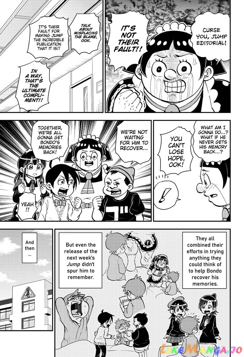 Me & Roboco chapter 72 - page 7