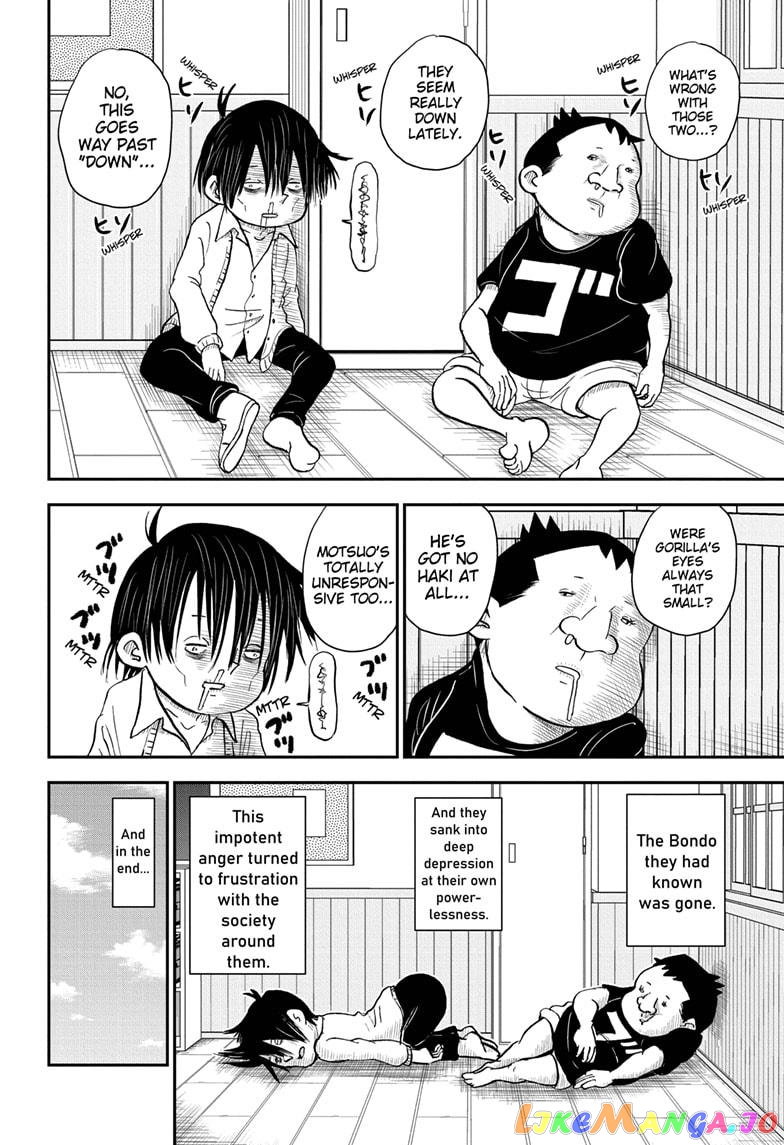 Me & Roboco chapter 72 - page 8