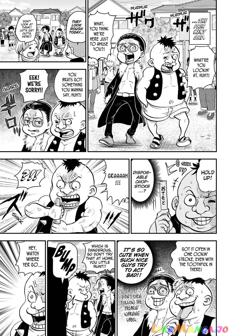 Me & Roboco chapter 72 - page 9