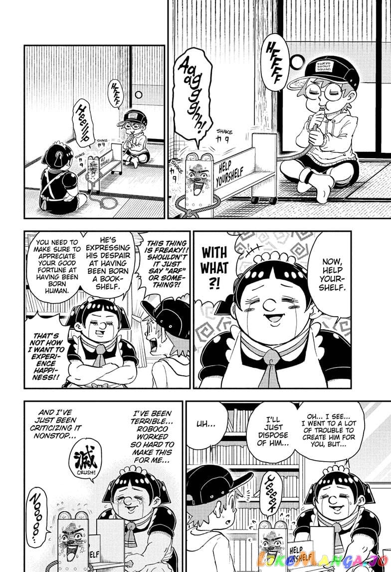 Me & Roboco chapter 73 - page 4