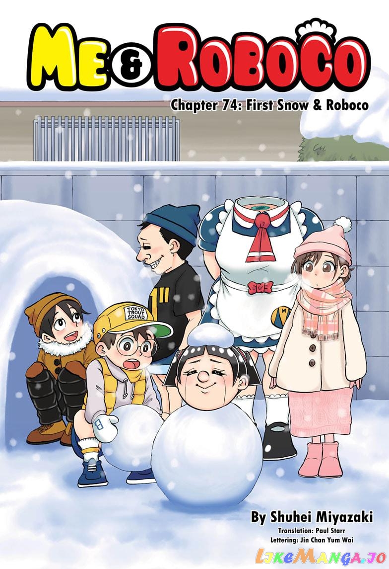 Me & Roboco chapter 74 - page 1