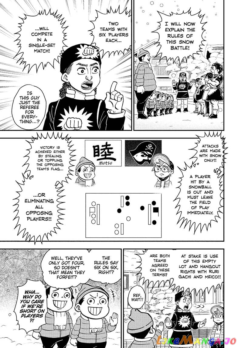 Me & Roboco chapter 74 - page 9