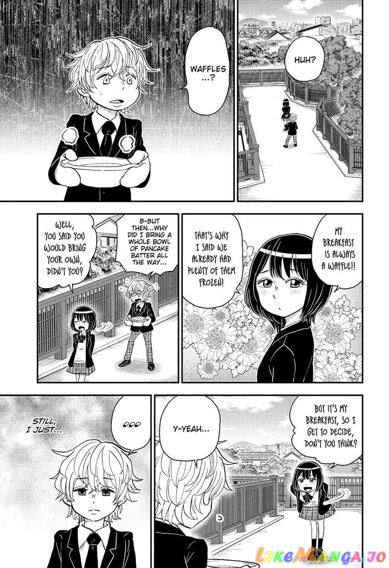Me & Roboco chapter 75 - page 1