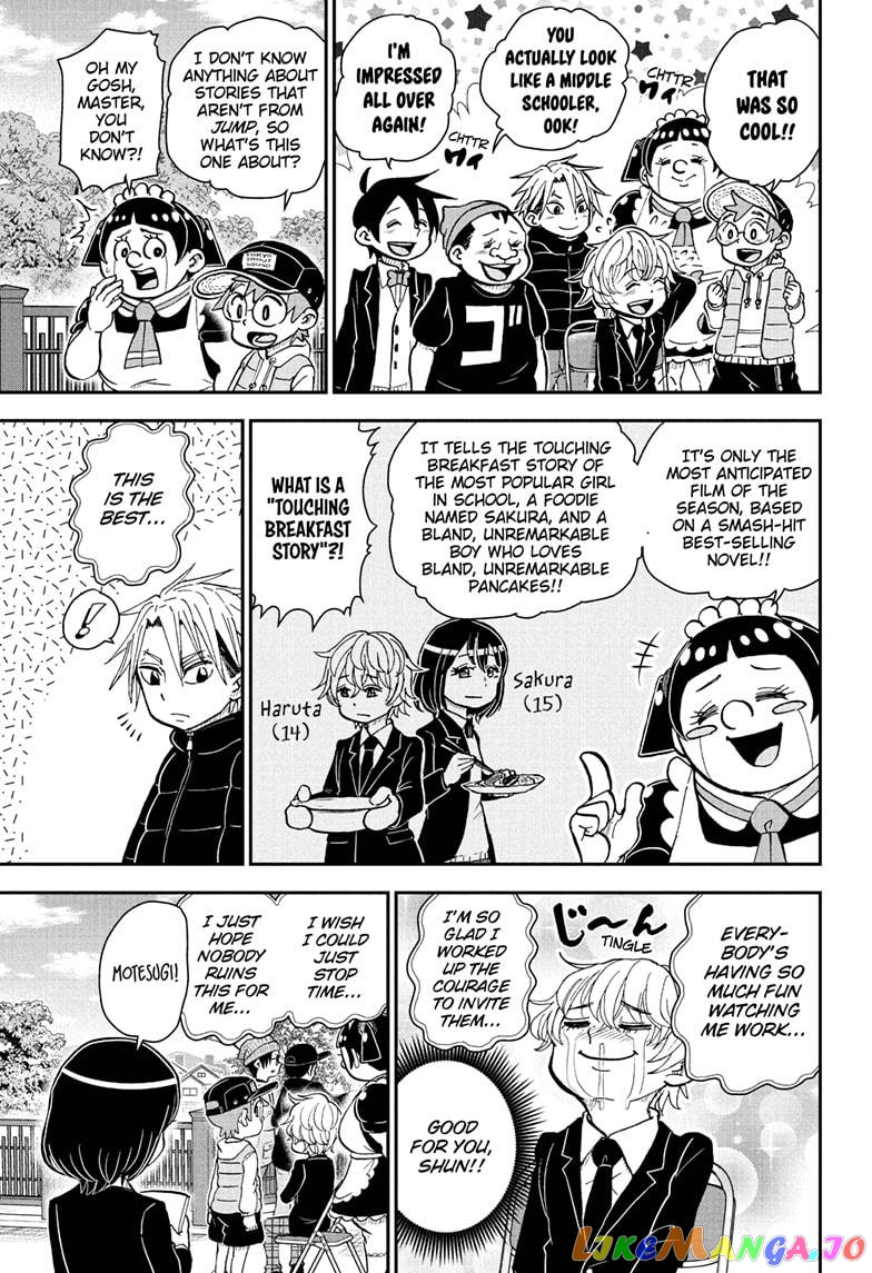 Me & Roboco chapter 75 - page 3