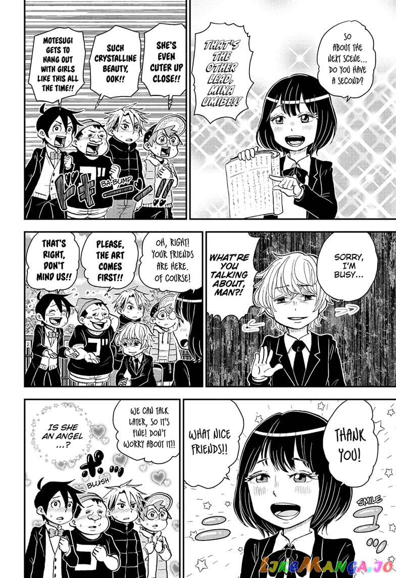Me & Roboco chapter 75 - page 4