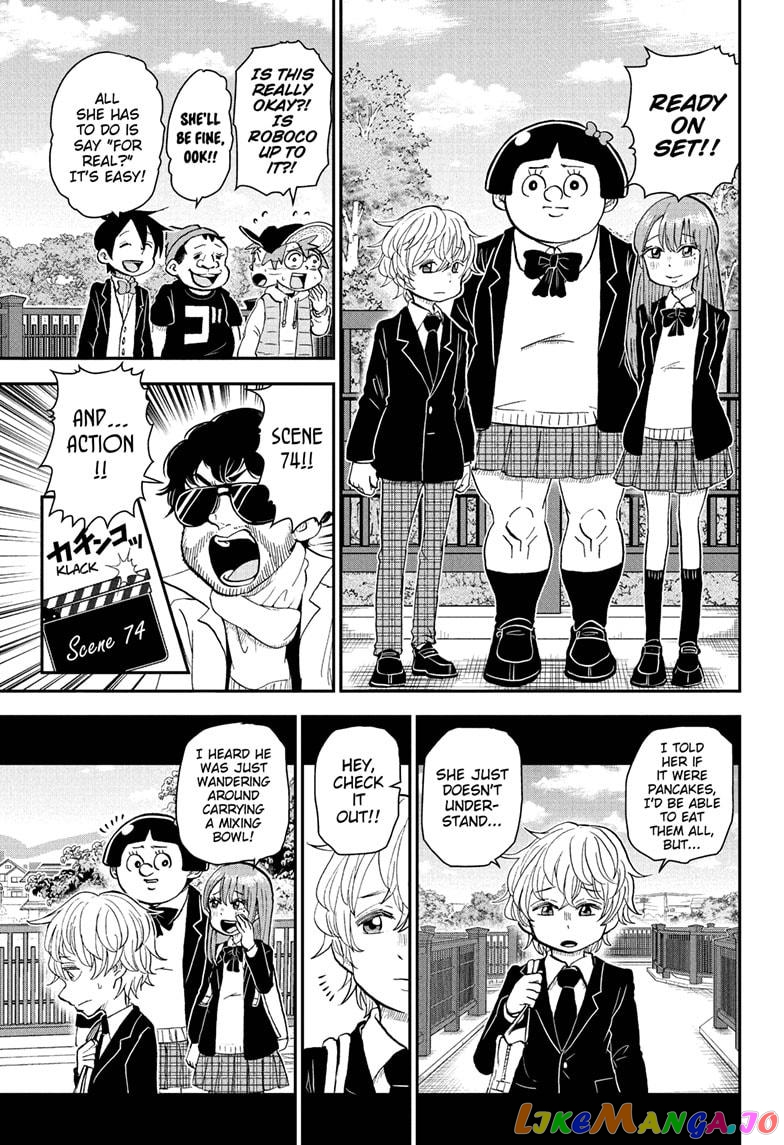 Me & Roboco chapter 75 - page 7