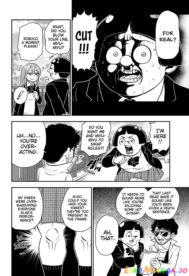 Me & Roboco chapter 75 - page 8