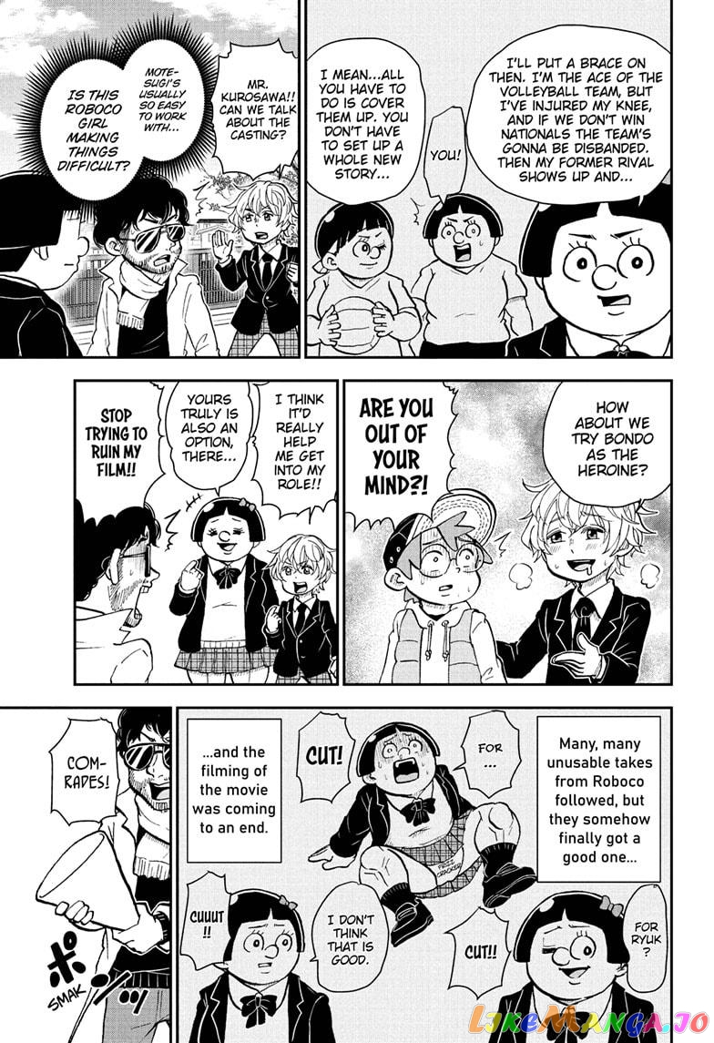 Me & Roboco chapter 75 - page 9