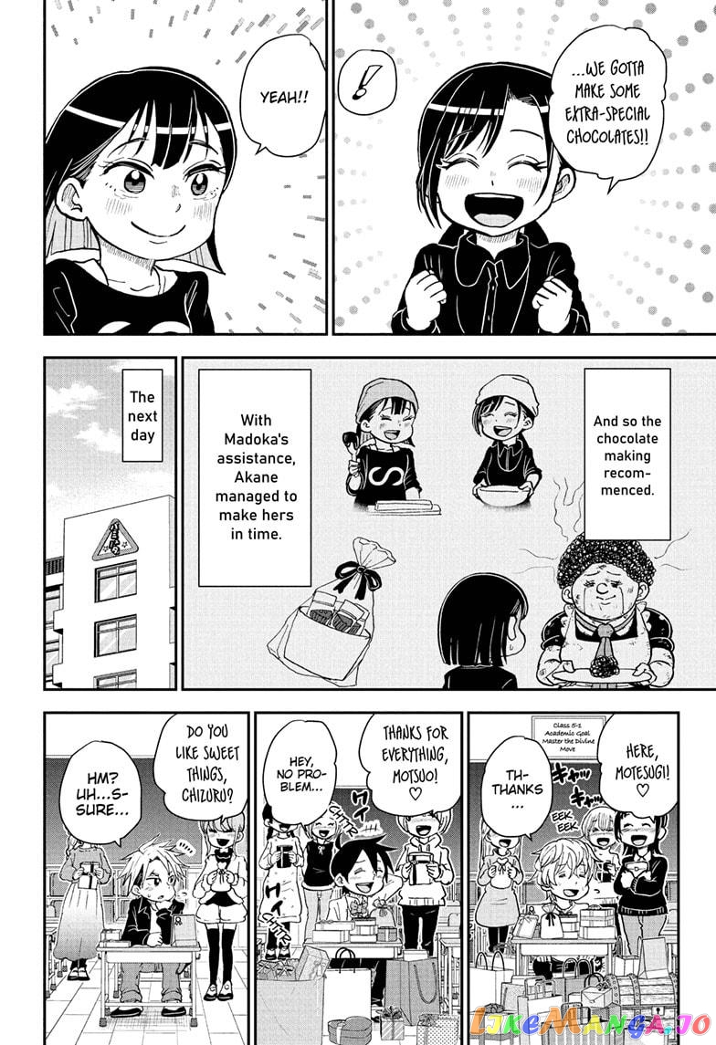 Me & Roboco chapter 76 - page 10