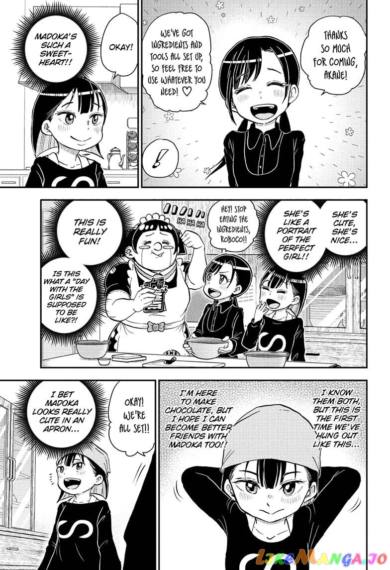 Me & Roboco chapter 76 - page 3
