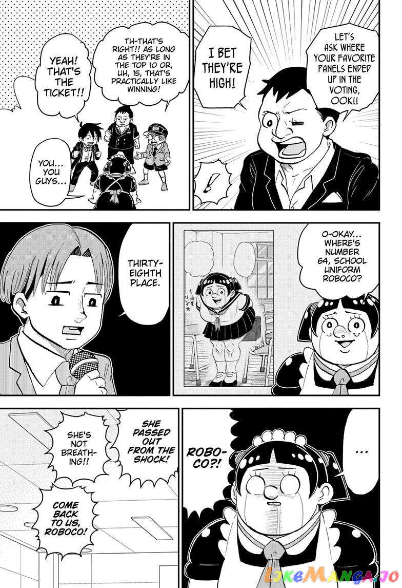 Me & Roboco chapter 152 - page 14