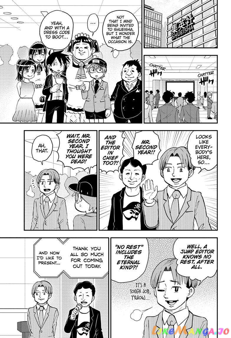 Me & Roboco chapter 152 - page 4