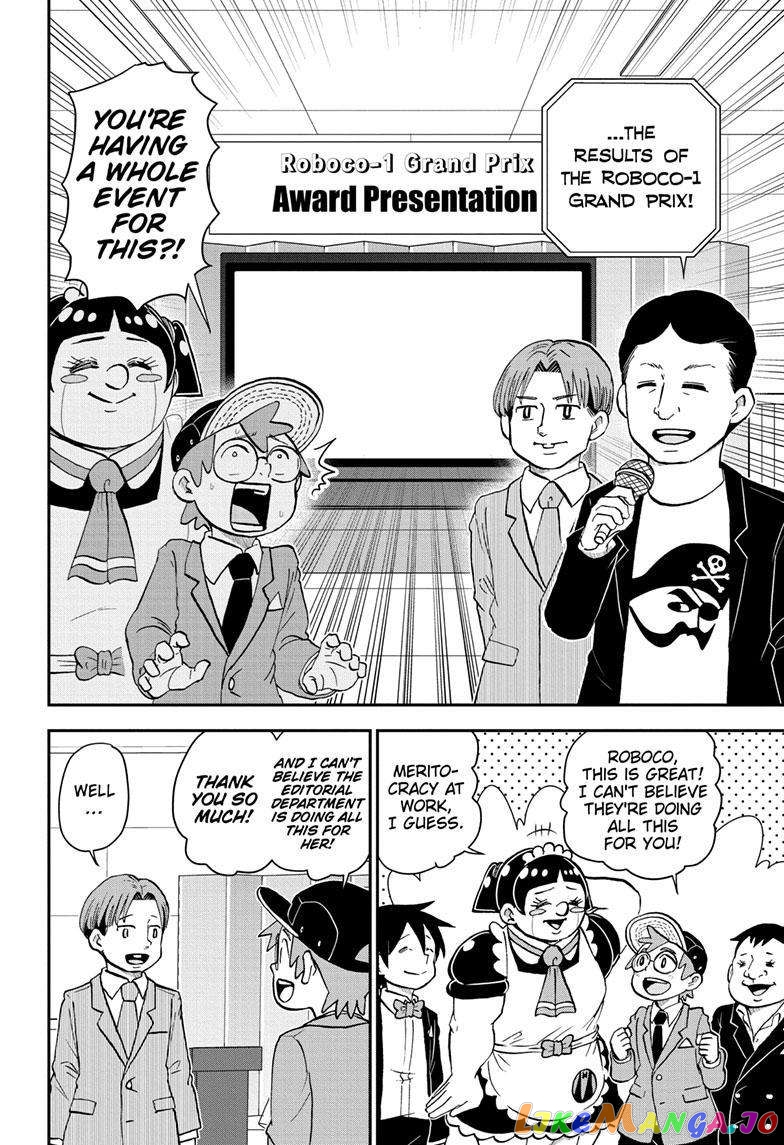 Me & Roboco chapter 152 - page 5