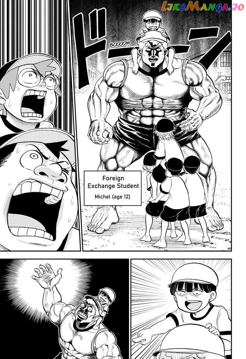 Me & Roboco chapter 154 - page 6
