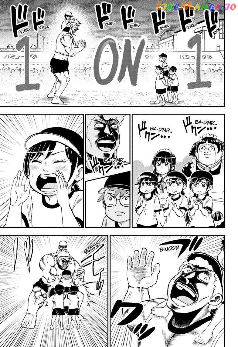 Me & Roboco chapter 154 - page 8