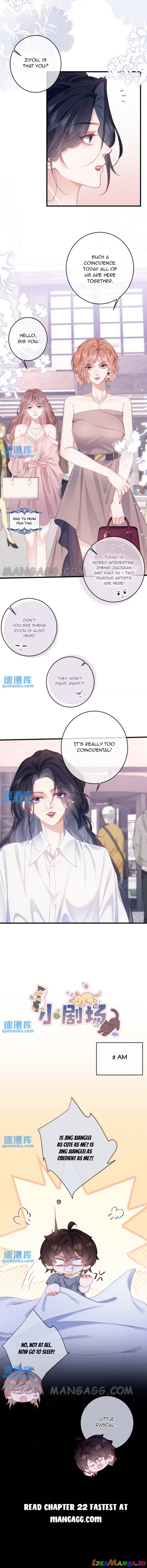 The Female Mentor of the Men’s Team Tryout Chapter 21 - page 6