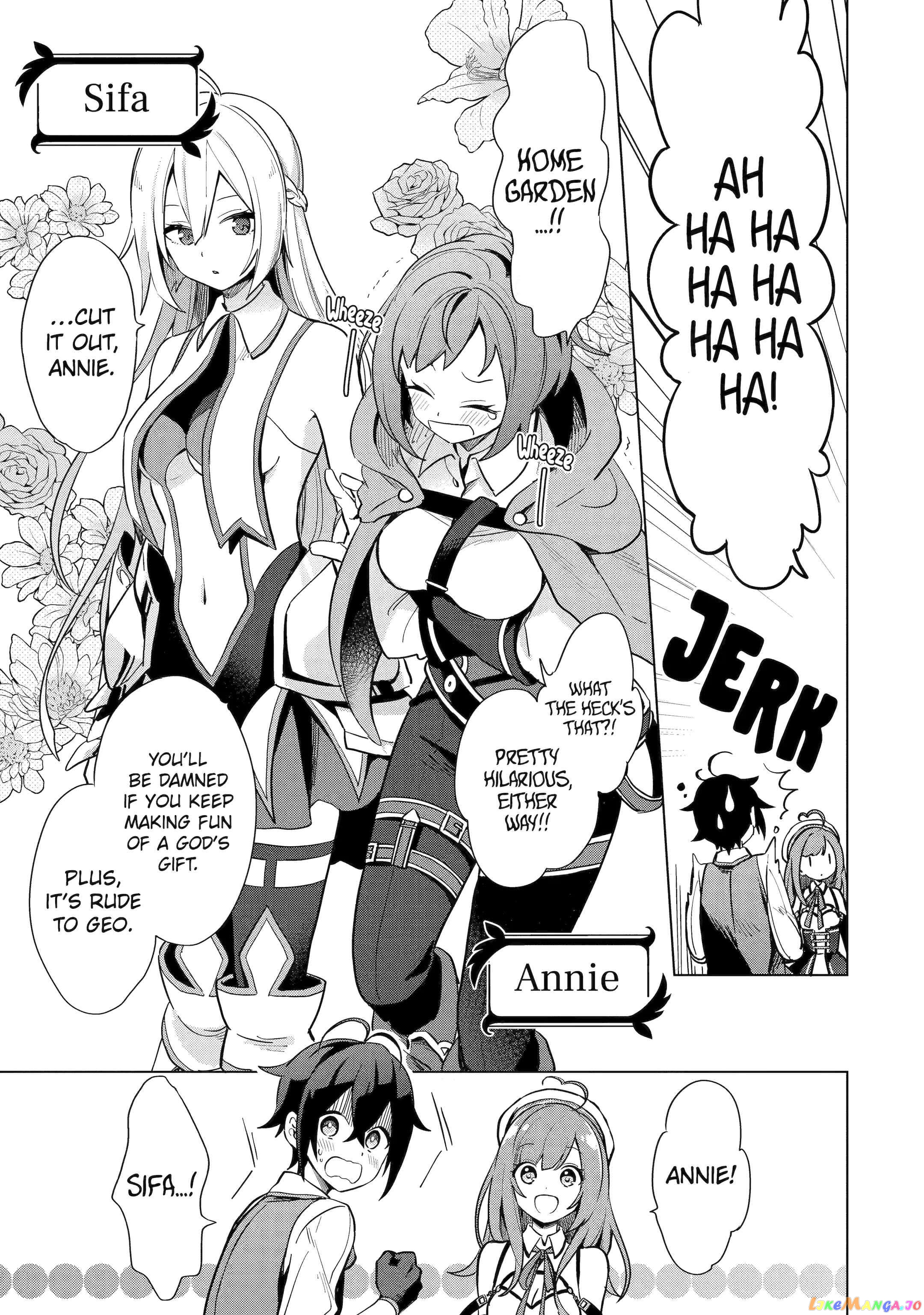 Saibai Cheat de Saikyou Saien – E, Tada no Katei Saiendesu kedo? chapter 1 - page 14