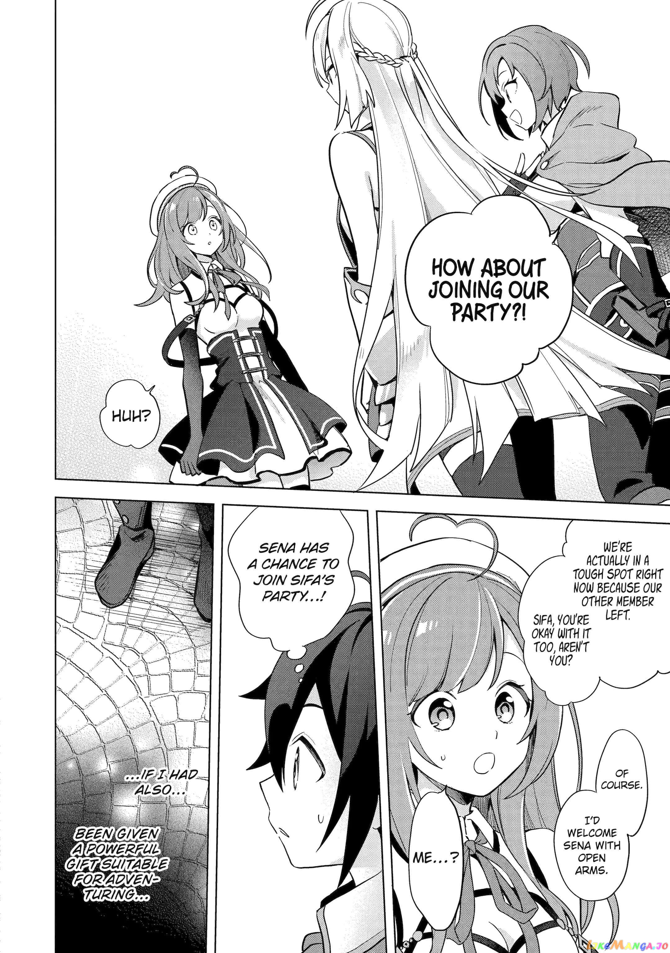 Saibai Cheat de Saikyou Saien – E, Tada no Katei Saiendesu kedo? chapter 1 - page 19