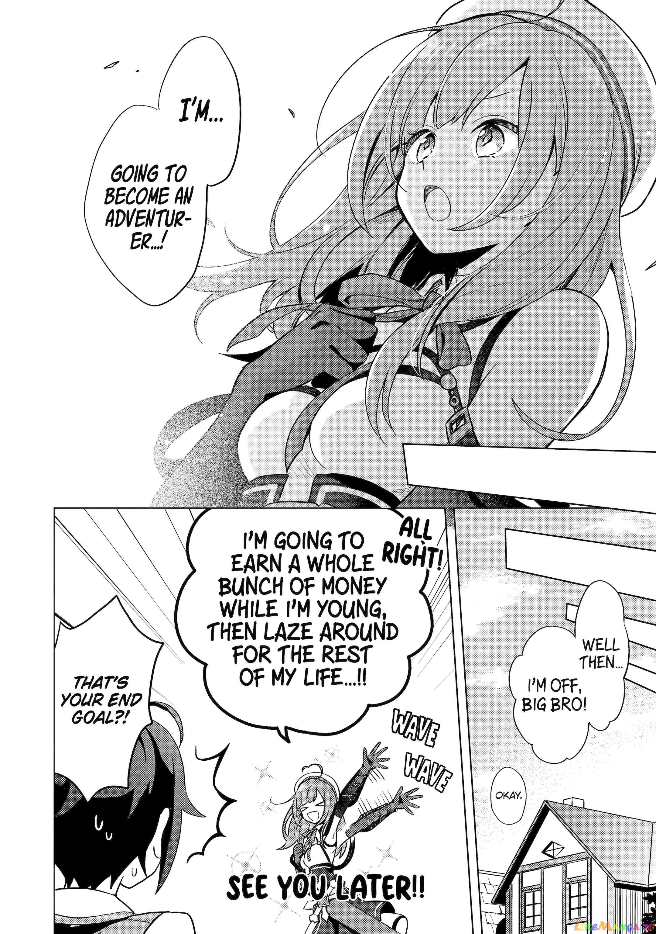 Saibai Cheat de Saikyou Saien – E, Tada no Katei Saiendesu kedo? chapter 1 - page 21