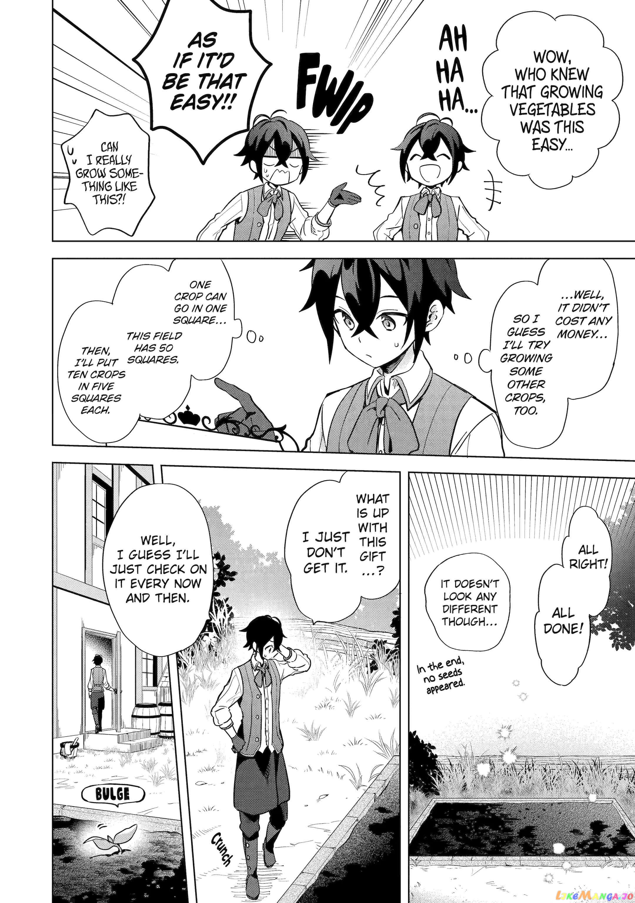 Saibai Cheat de Saikyou Saien – E, Tada no Katei Saiendesu kedo? chapter 1 - page 27