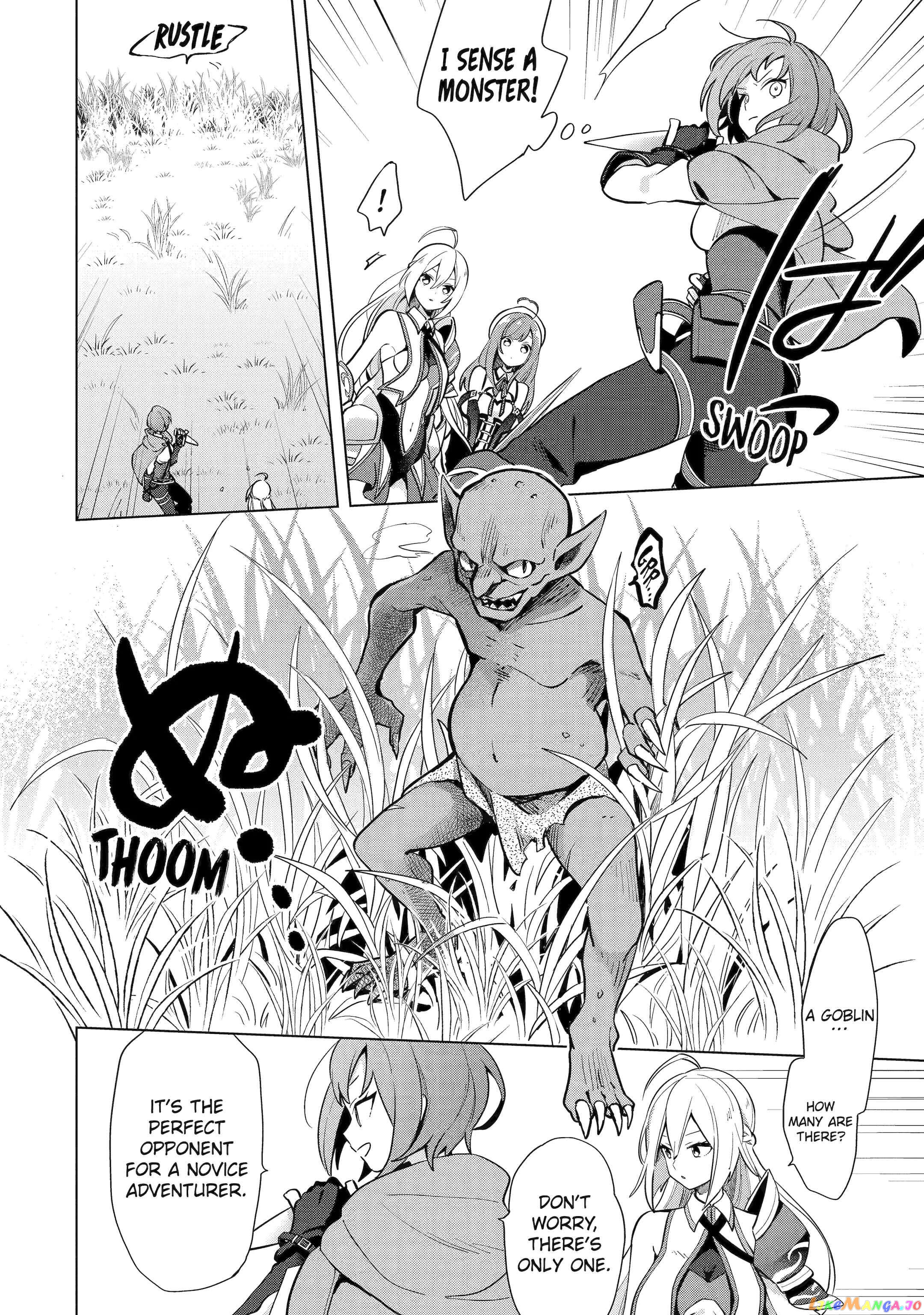 Saibai Cheat de Saikyou Saien – E, Tada no Katei Saiendesu kedo? chapter 1 - page 37