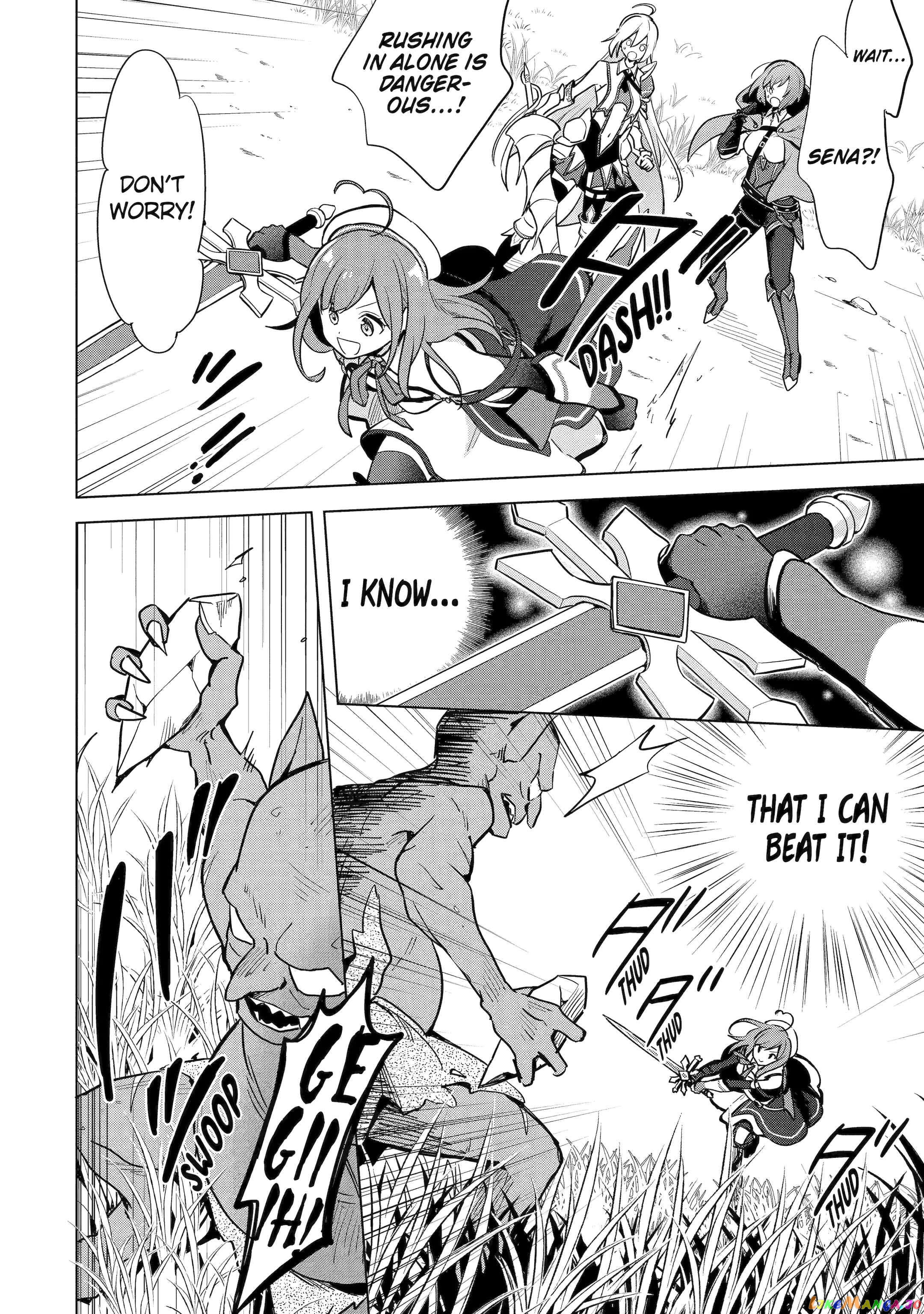 Saibai Cheat de Saikyou Saien – E, Tada no Katei Saiendesu kedo? chapter 1 - page 39