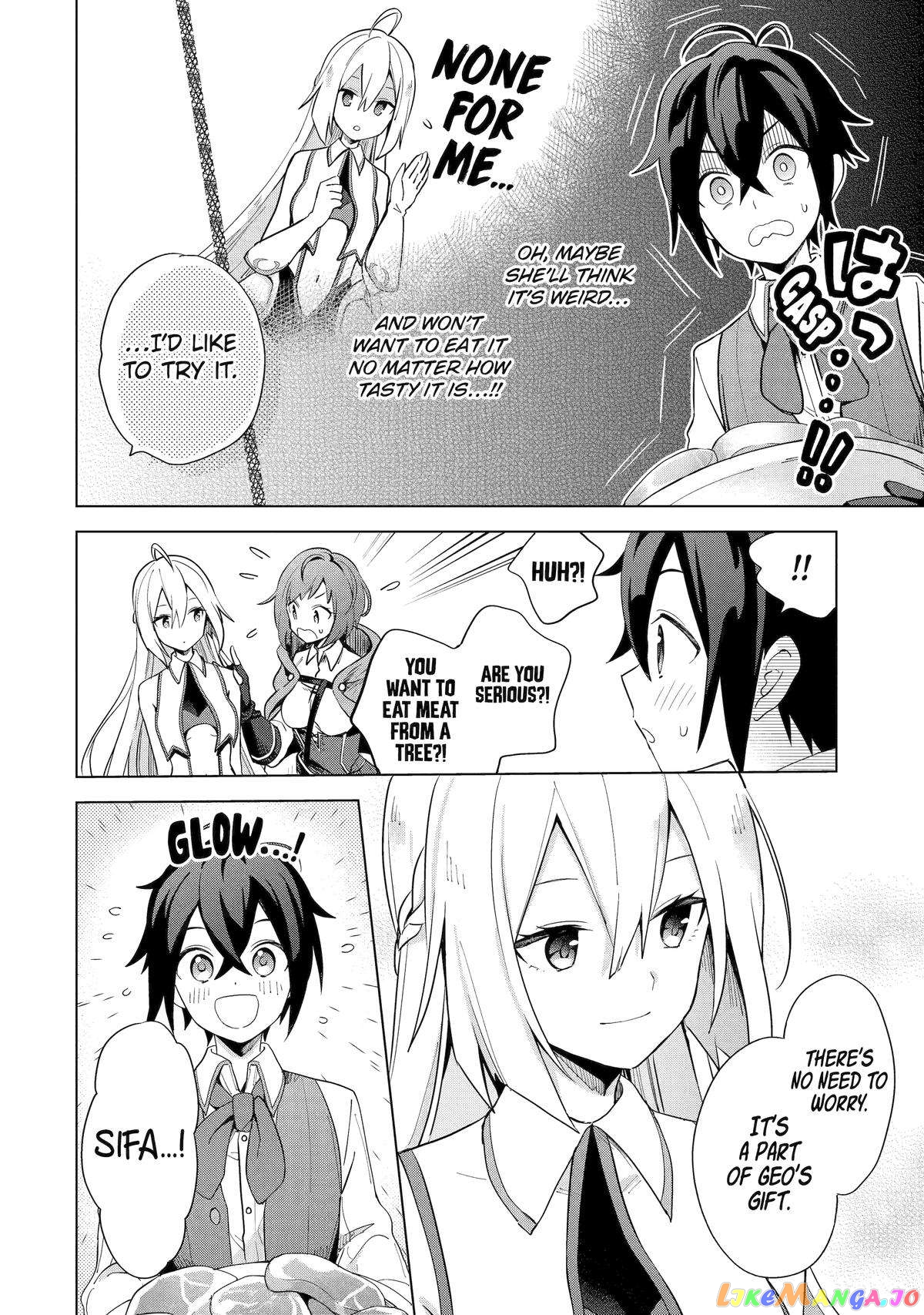Saibai Cheat de Saikyou Saien – E, Tada no Katei Saiendesu kedo? chapter 2 - page 27