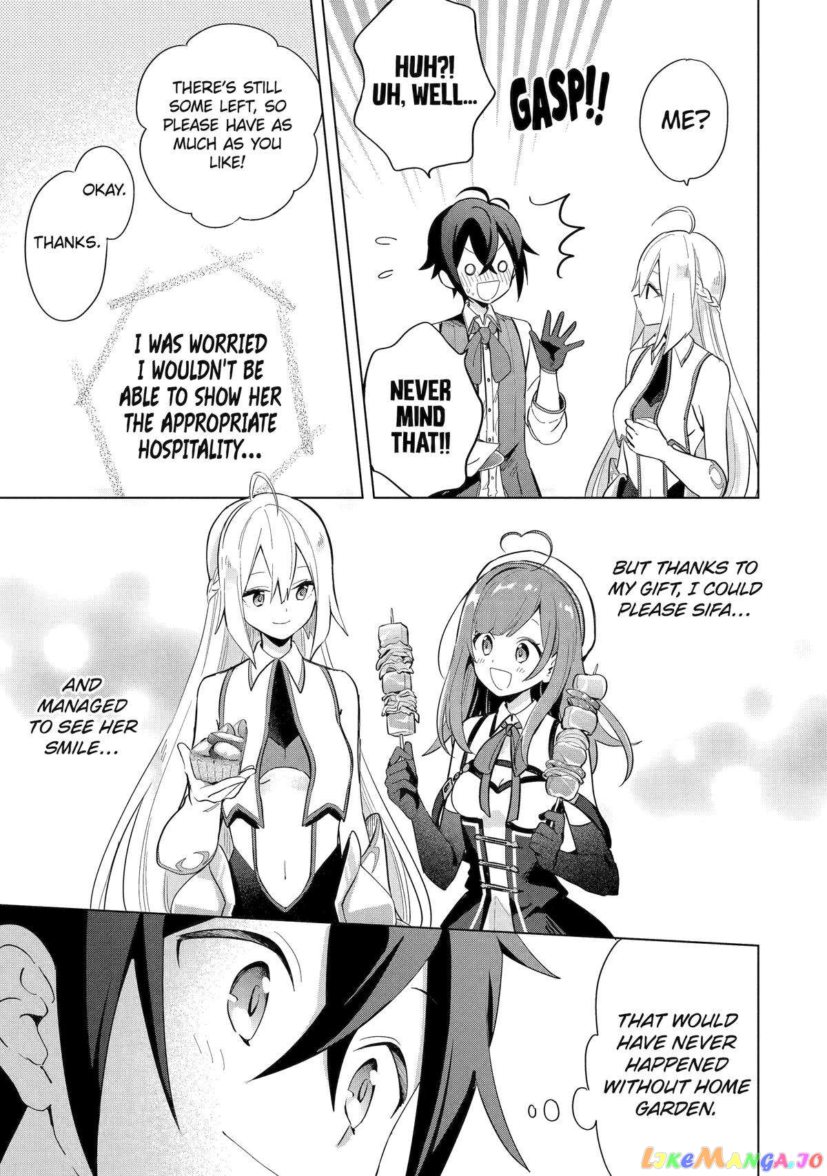 Saibai Cheat de Saikyou Saien – E, Tada no Katei Saiendesu kedo? chapter 2 - page 39