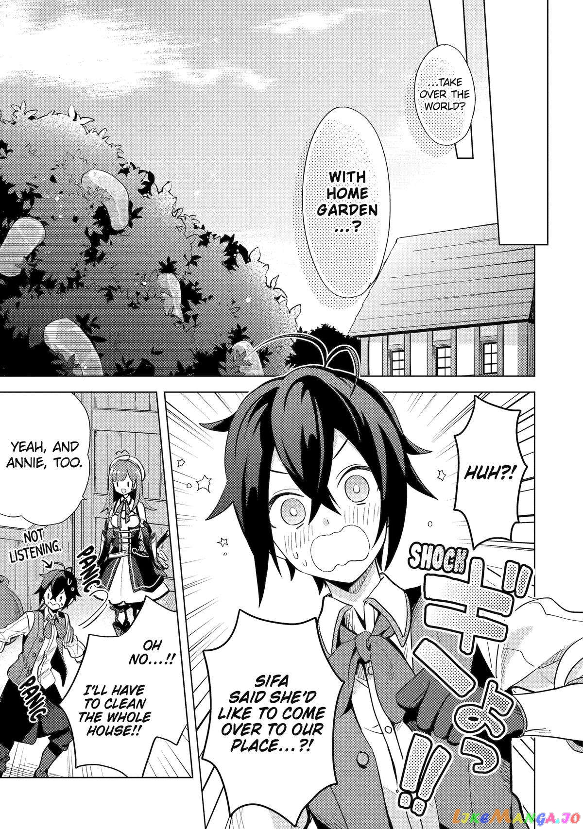 Saibai Cheat de Saikyou Saien – E, Tada no Katei Saiendesu kedo? chapter 2 - page 5
