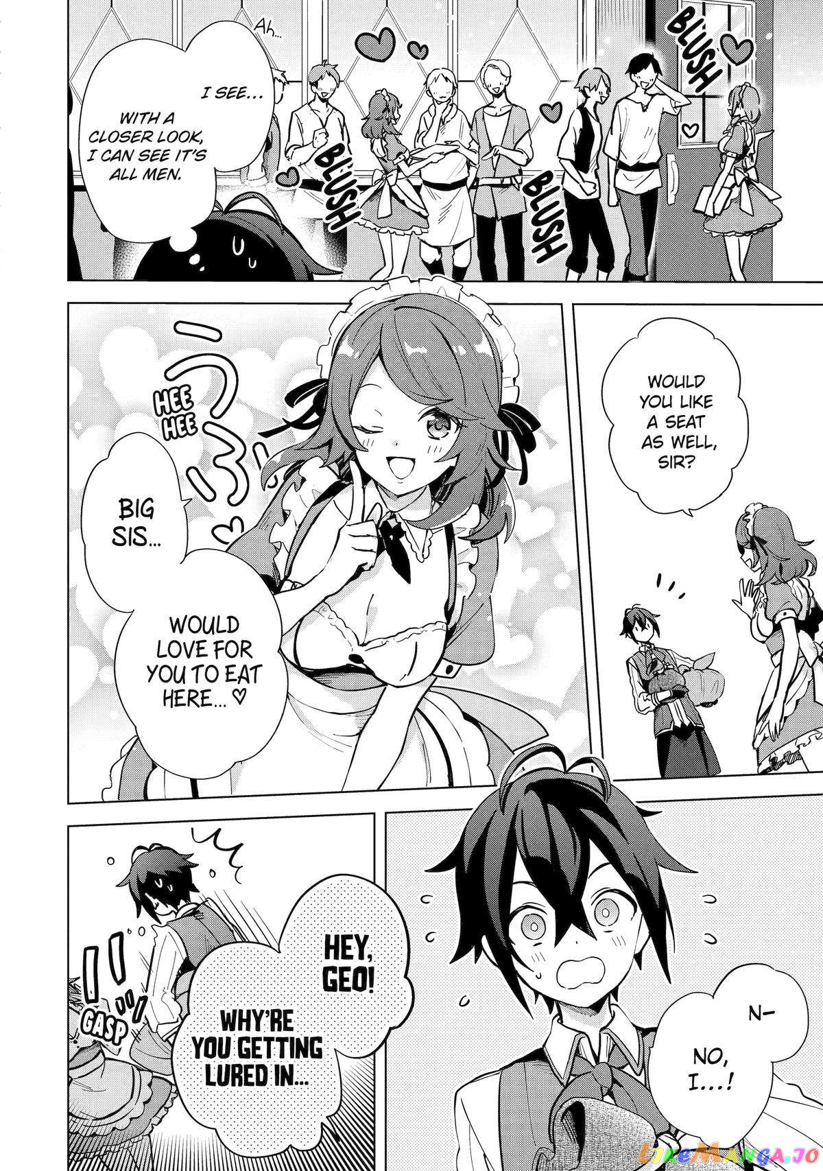 Saibai Cheat de Saikyou Saien – E, Tada no Katei Saiendesu kedo? chapter 3 - page 2