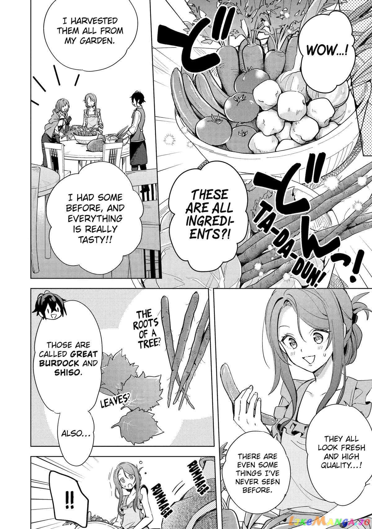 Saibai Cheat de Saikyou Saien – E, Tada no Katei Saiendesu kedo? chapter 3 - page 14