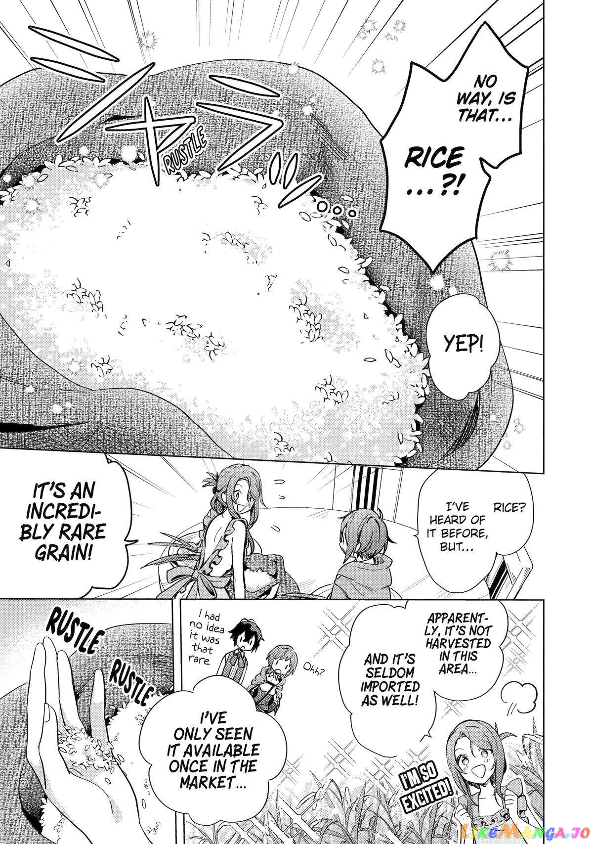 Saibai Cheat de Saikyou Saien – E, Tada no Katei Saiendesu kedo? chapter 3 - page 15