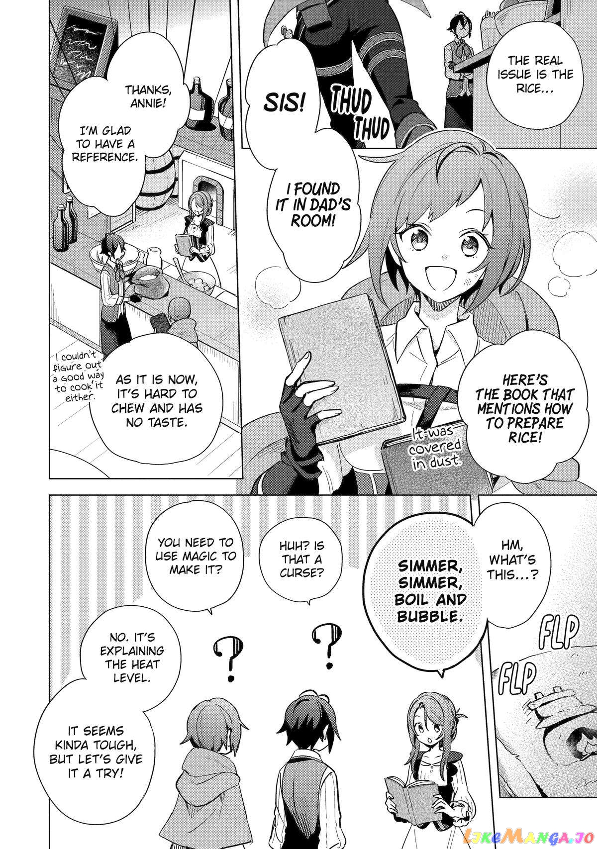 Saibai Cheat de Saikyou Saien – E, Tada no Katei Saiendesu kedo? chapter 3 - page 18