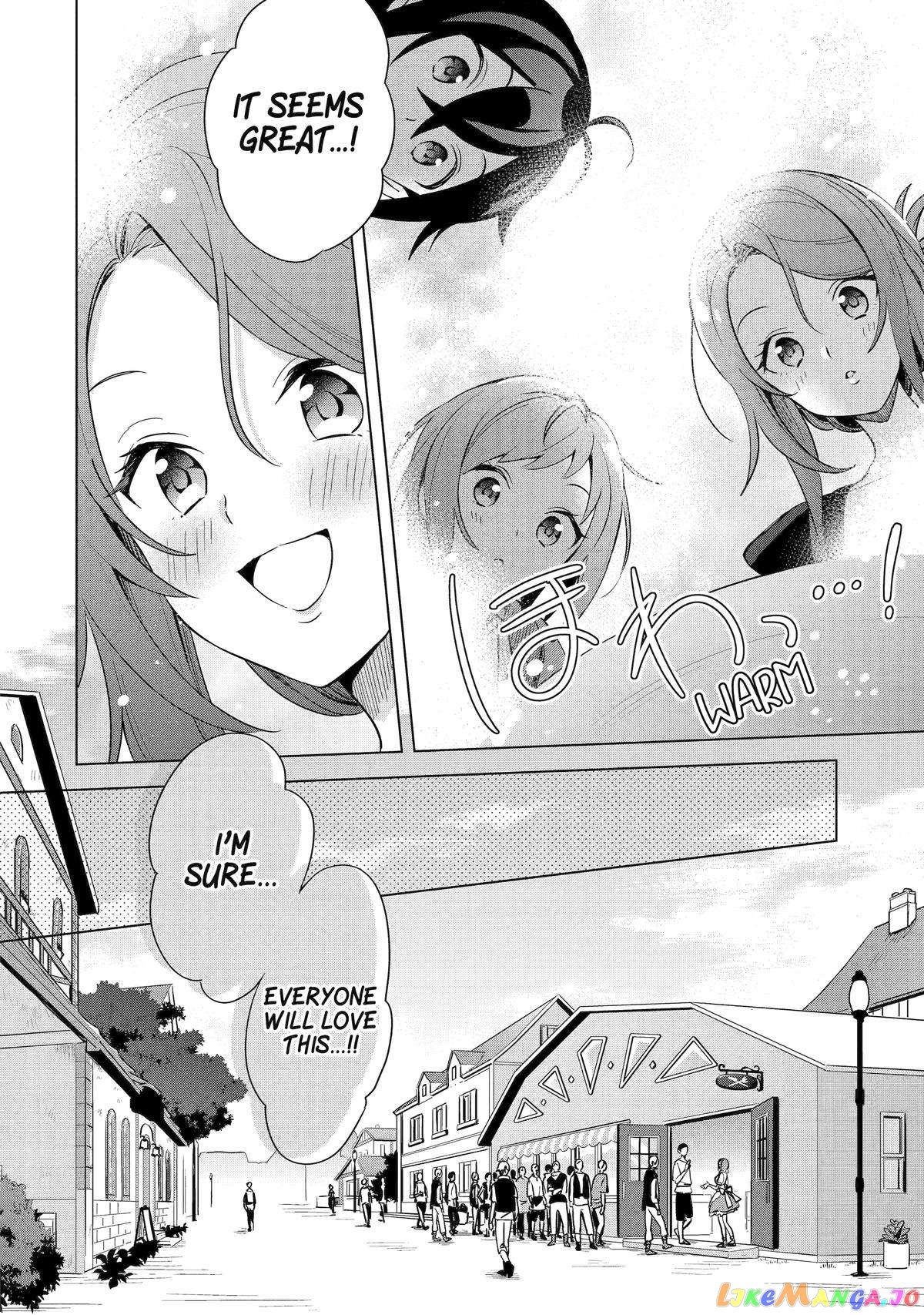 Saibai Cheat de Saikyou Saien – E, Tada no Katei Saiendesu kedo? chapter 3 - page 20