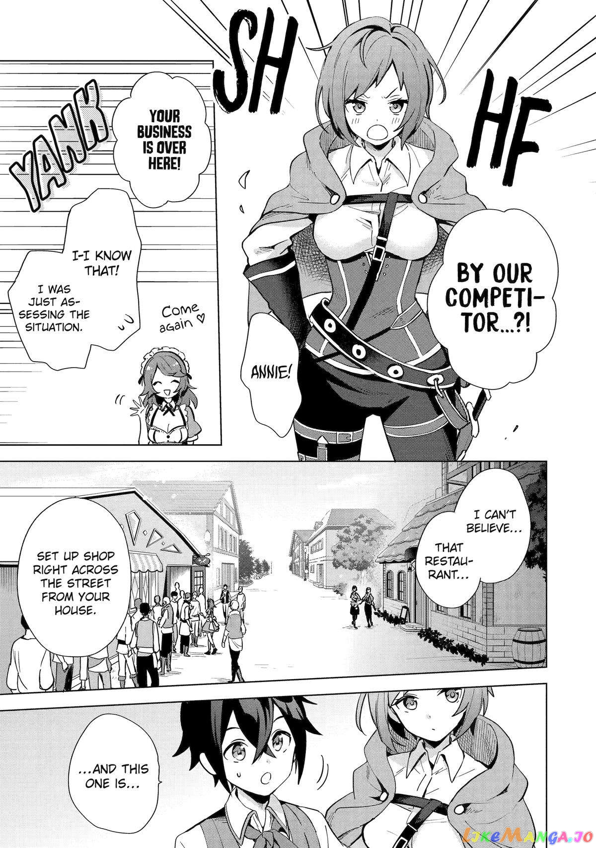 Saibai Cheat de Saikyou Saien – E, Tada no Katei Saiendesu kedo? chapter 3 - page 3
