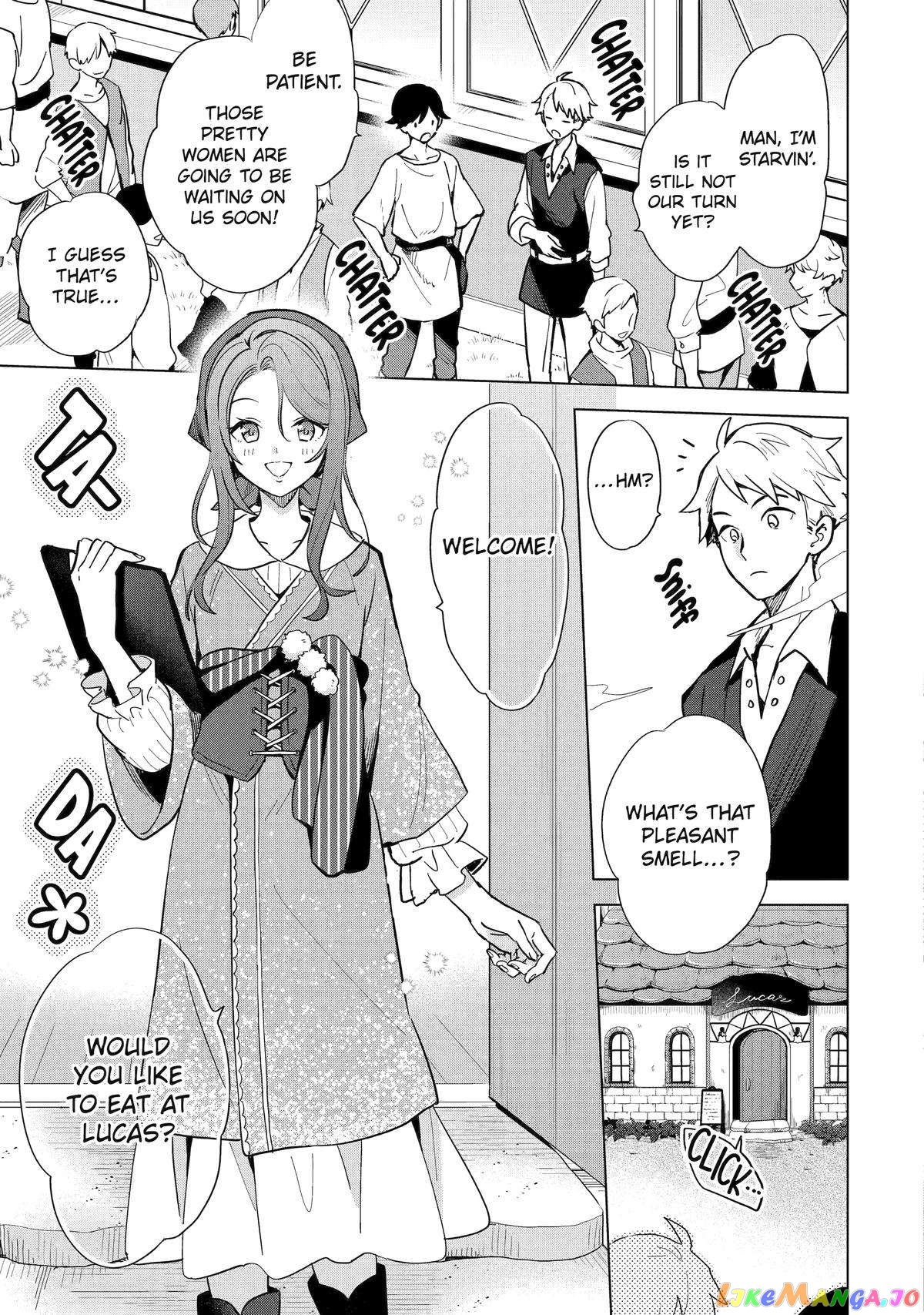 Saibai Cheat de Saikyou Saien – E, Tada no Katei Saiendesu kedo? chapter 3 - page 21