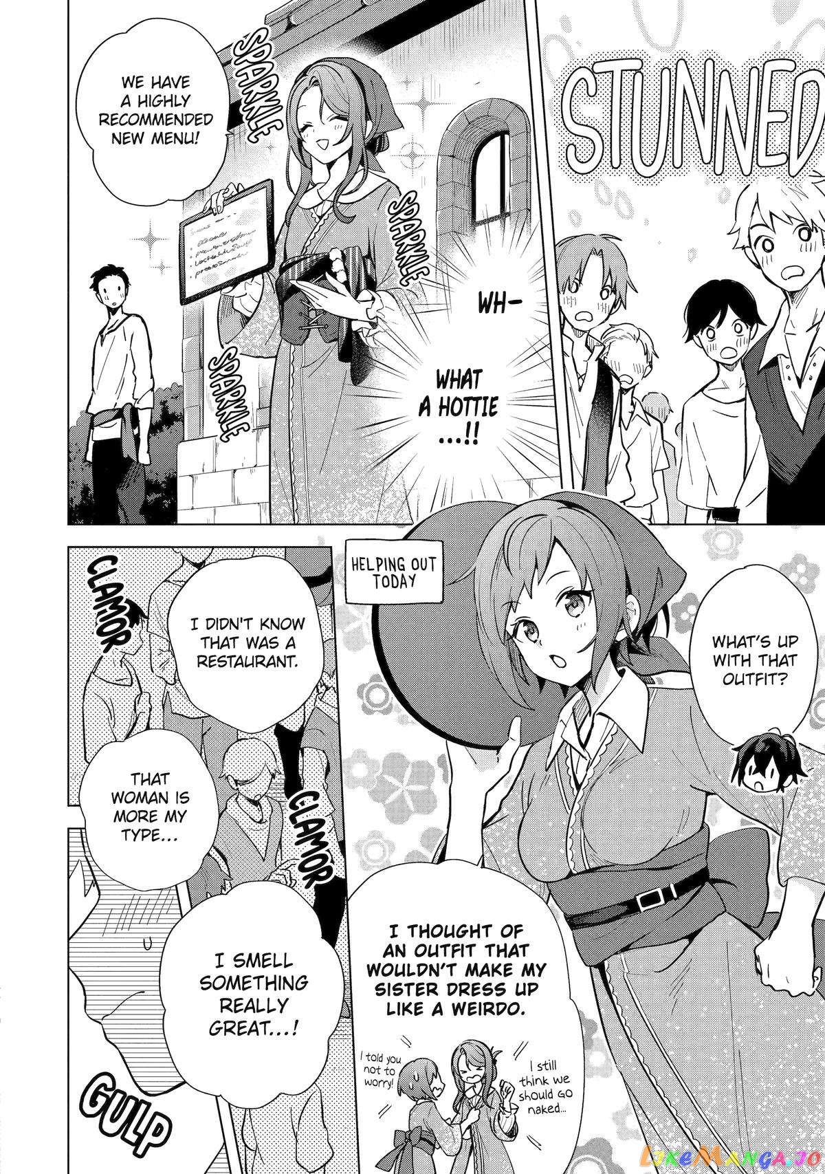 Saibai Cheat de Saikyou Saien – E, Tada no Katei Saiendesu kedo? chapter 3 - page 22