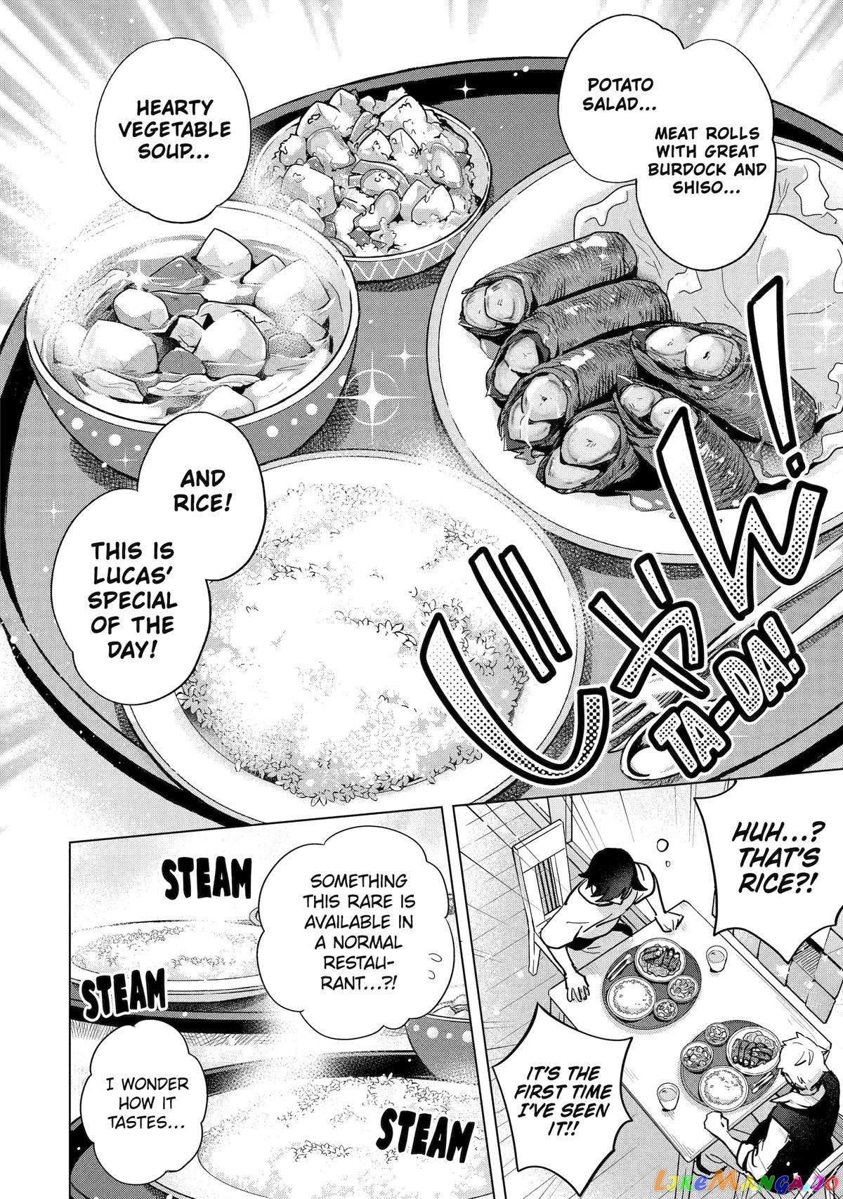 Saibai Cheat de Saikyou Saien – E, Tada no Katei Saiendesu kedo? chapter 3 - page 24