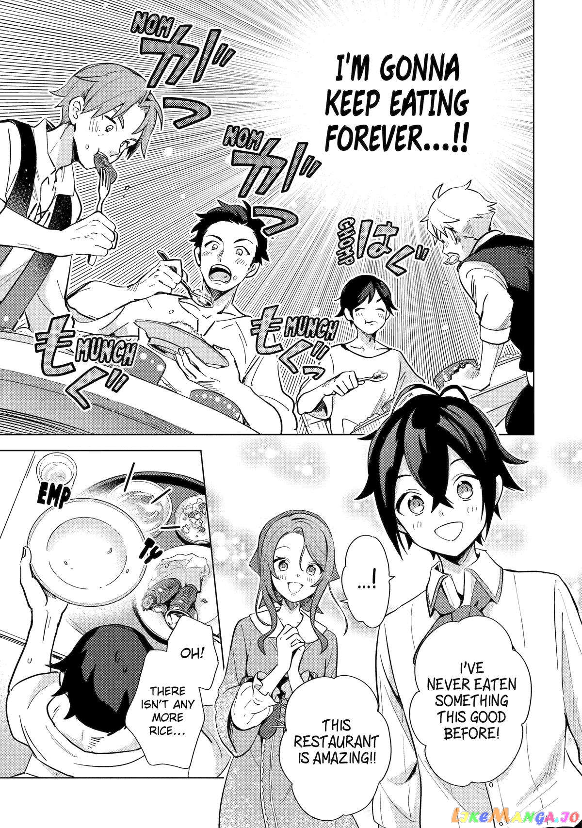 Saibai Cheat de Saikyou Saien – E, Tada no Katei Saiendesu kedo? chapter 3 - page 27