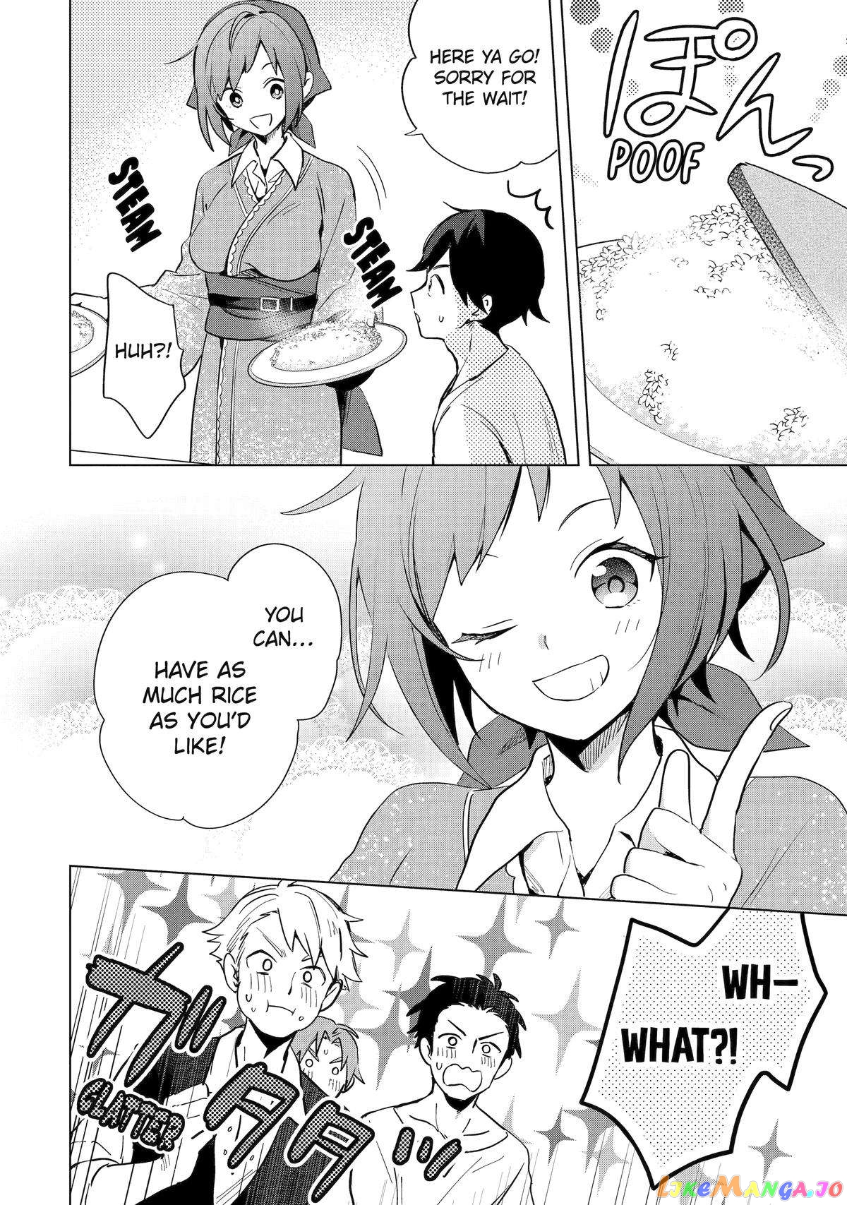 Saibai Cheat de Saikyou Saien – E, Tada no Katei Saiendesu kedo? chapter 3 - page 28