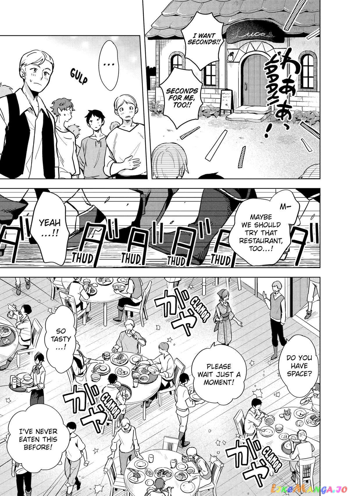 Saibai Cheat de Saikyou Saien – E, Tada no Katei Saiendesu kedo? chapter 3 - page 29