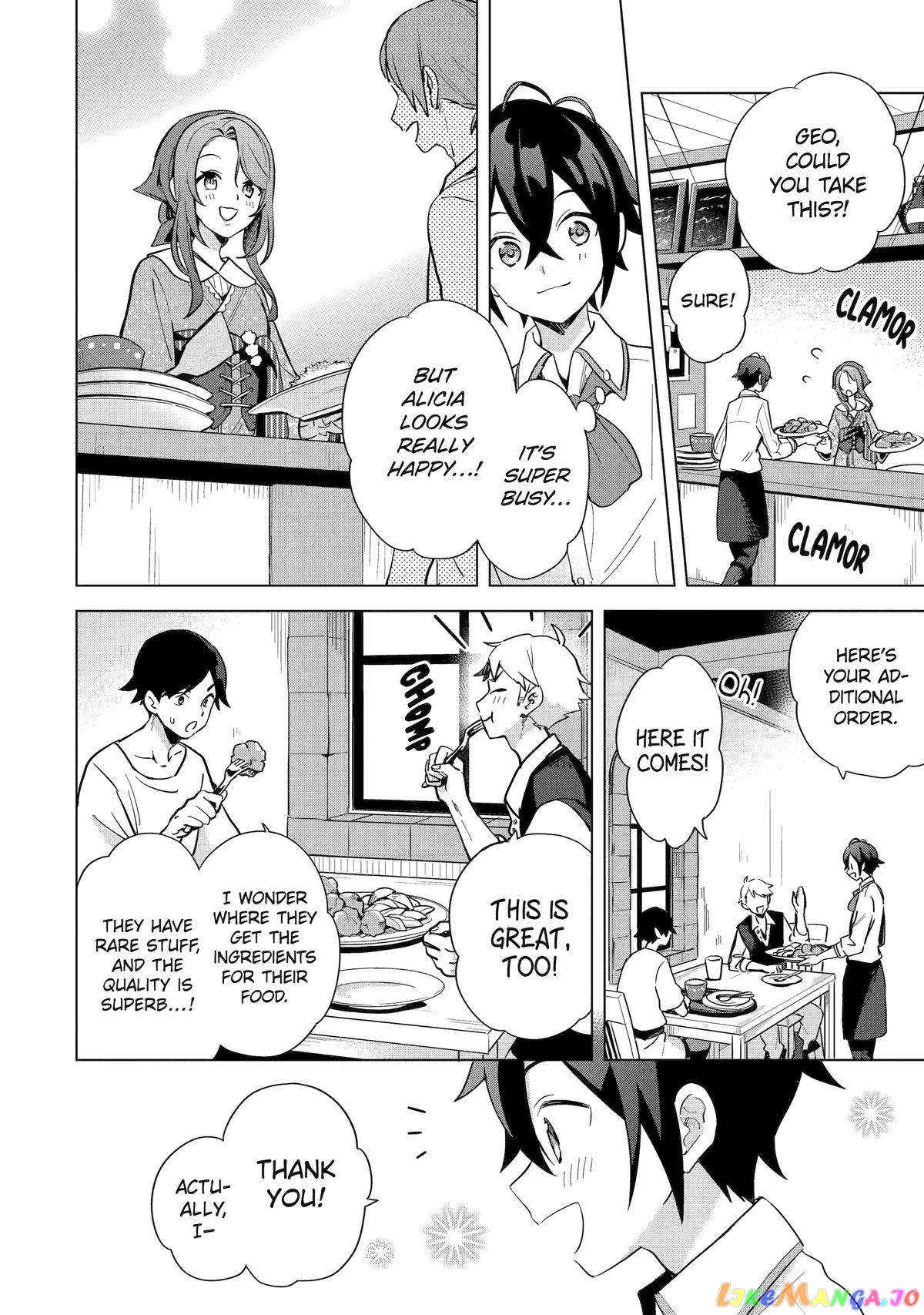 Saibai Cheat de Saikyou Saien – E, Tada no Katei Saiendesu kedo? chapter 3 - page 30