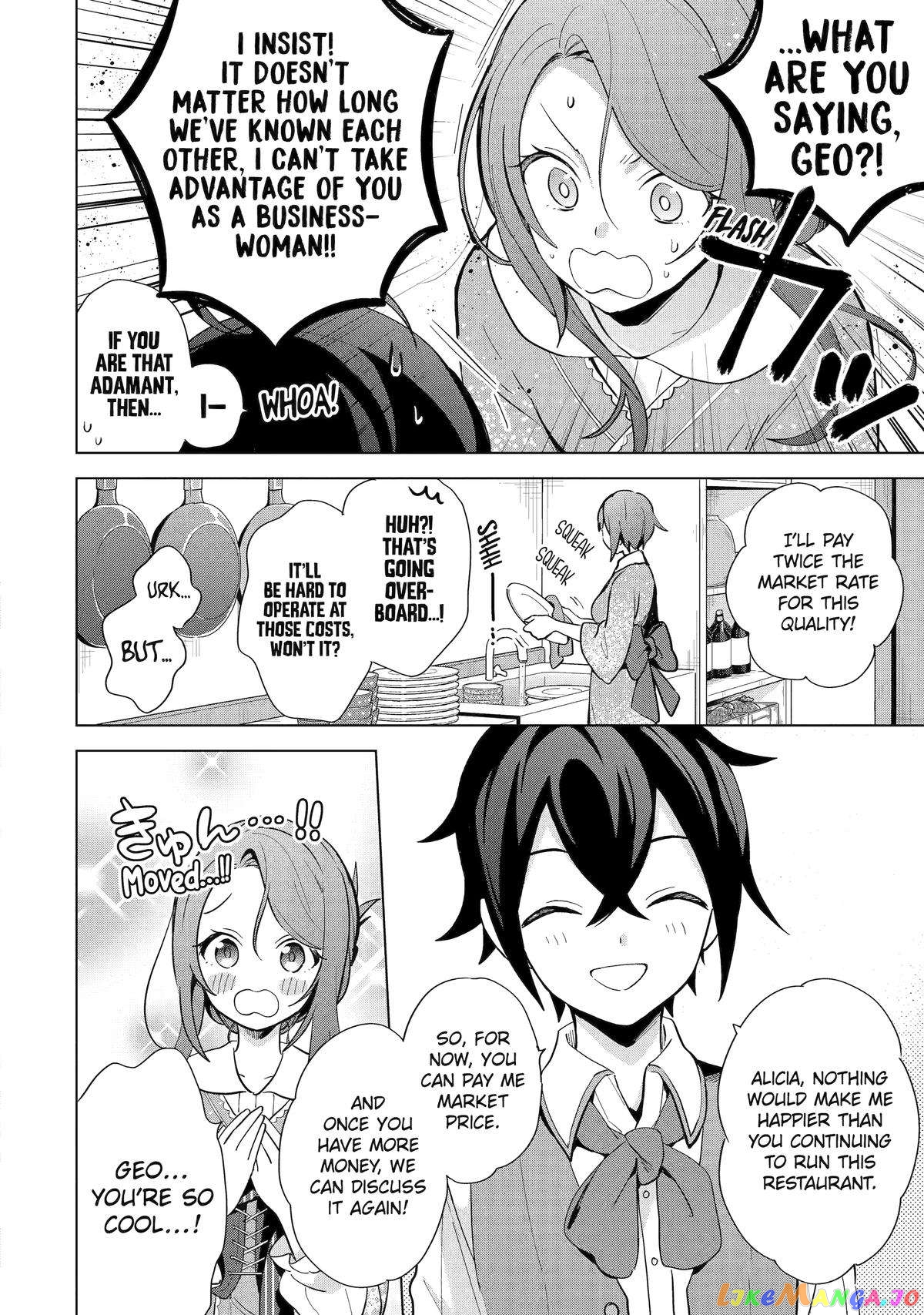Saibai Cheat de Saikyou Saien – E, Tada no Katei Saiendesu kedo? chapter 3 - page 34
