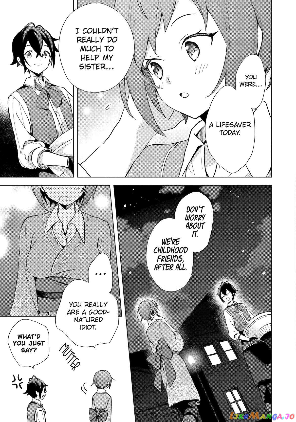 Saibai Cheat de Saikyou Saien – E, Tada no Katei Saiendesu kedo? chapter 3 - page 41