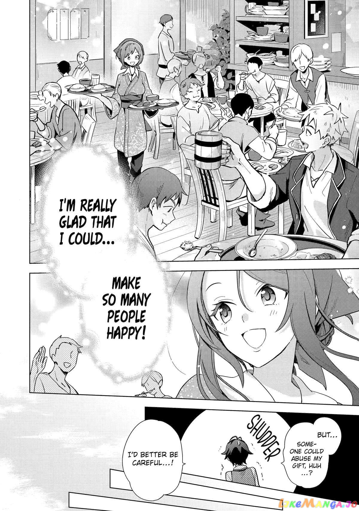 Saibai Cheat de Saikyou Saien – E, Tada no Katei Saiendesu kedo? chapter 3 - page 44